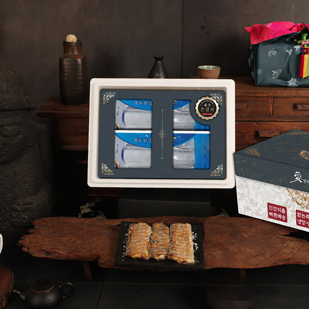 1733733723 thumbnail