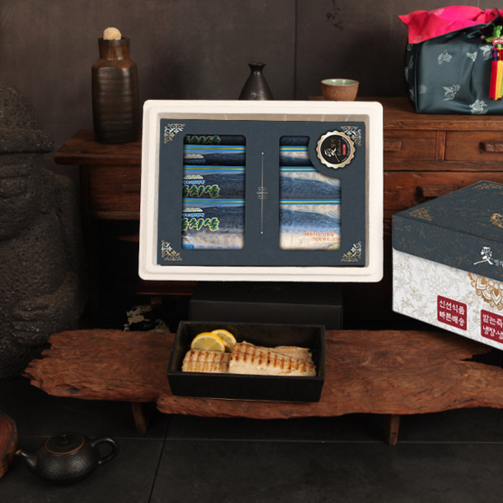 1733733725 thumbnail