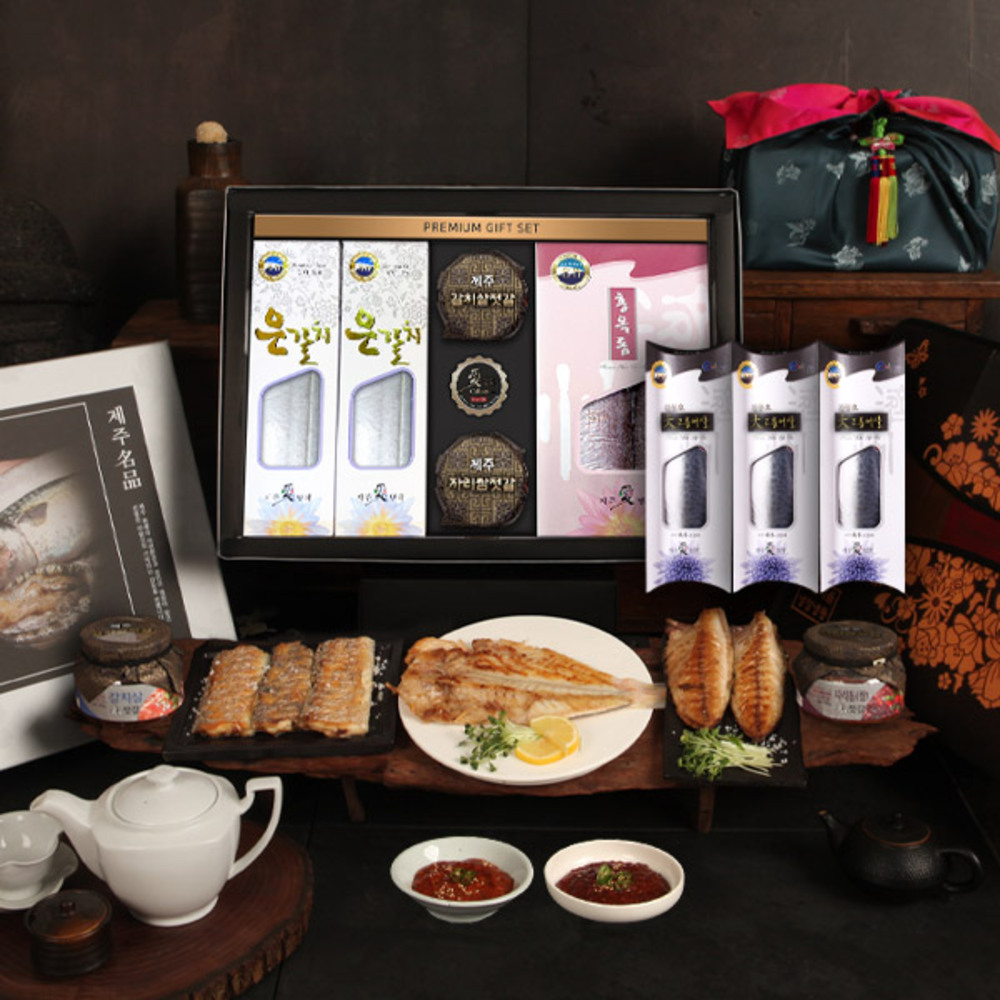 1733733726 thumbnail