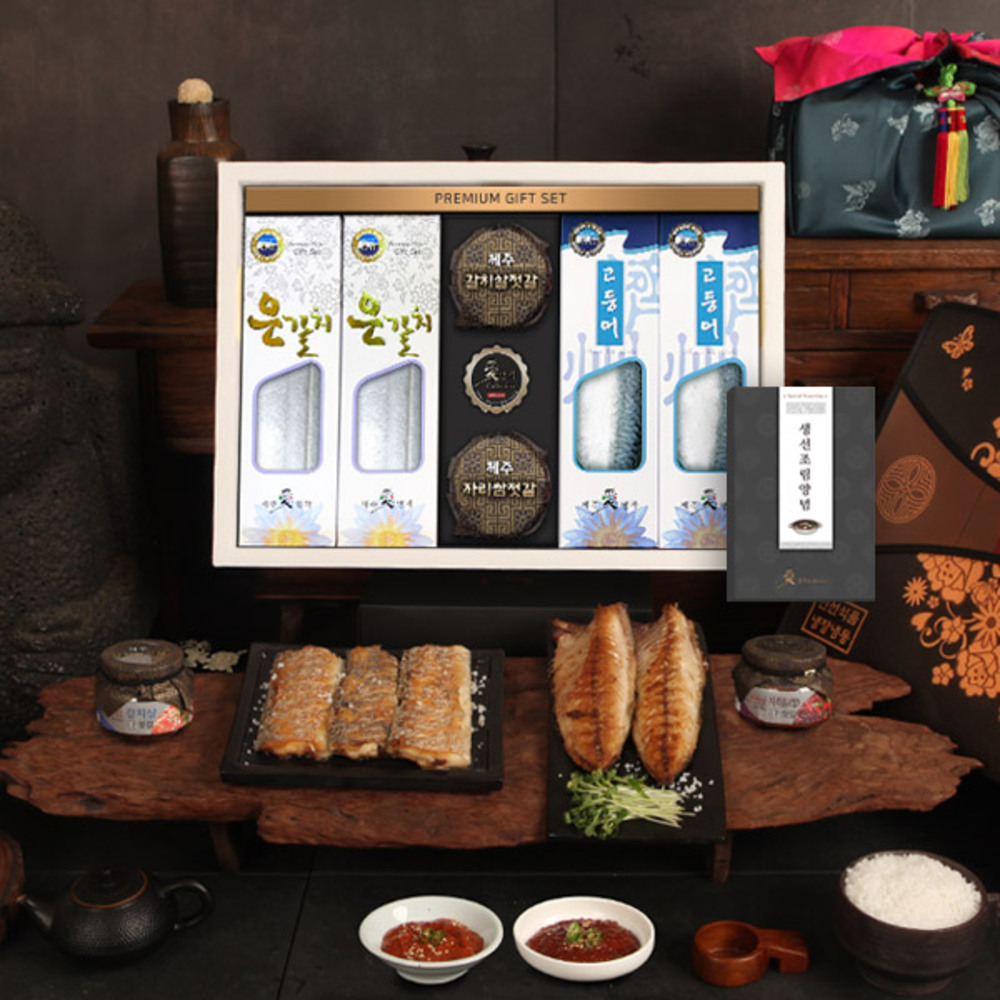 1733733727 thumbnail