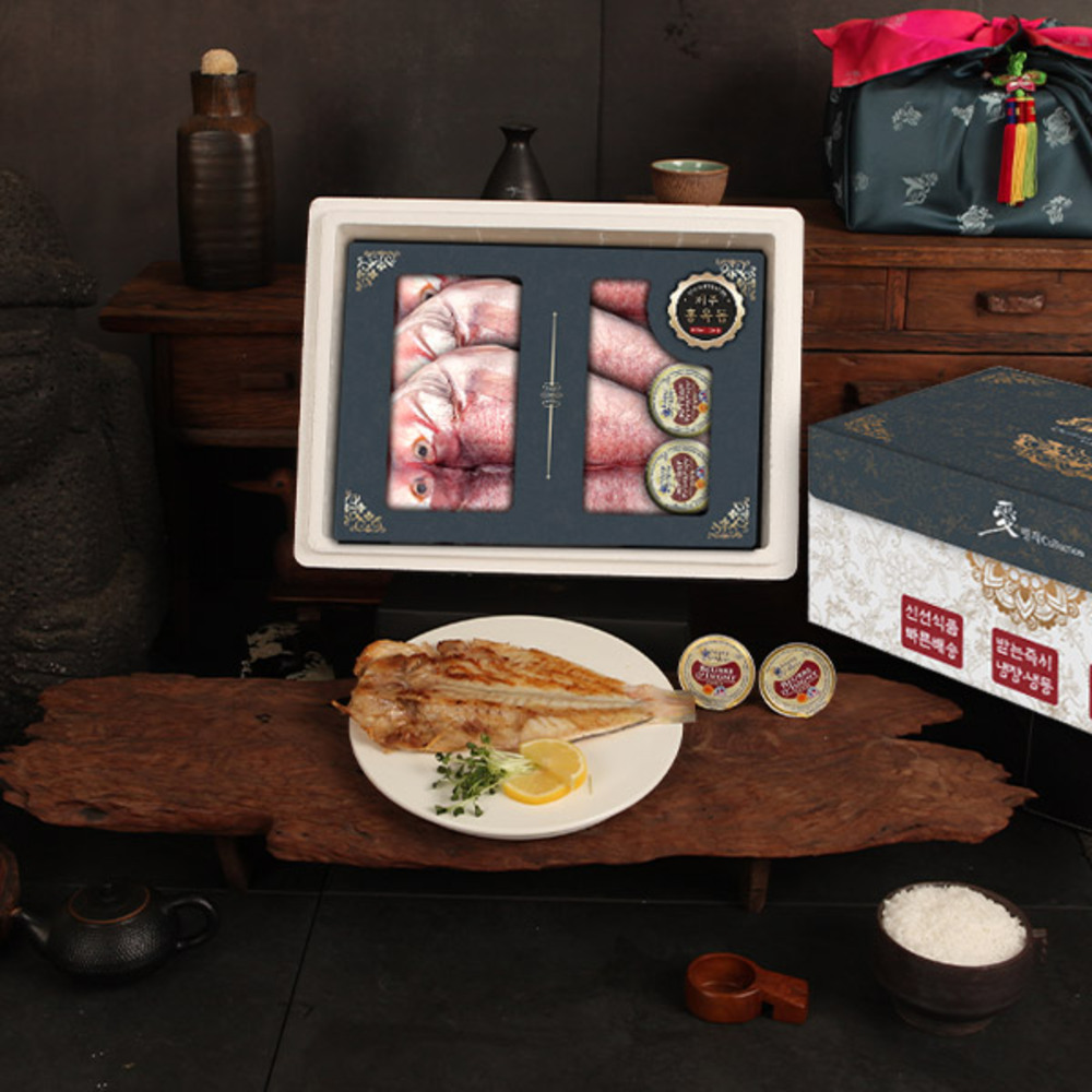 1733733731 thumbnail