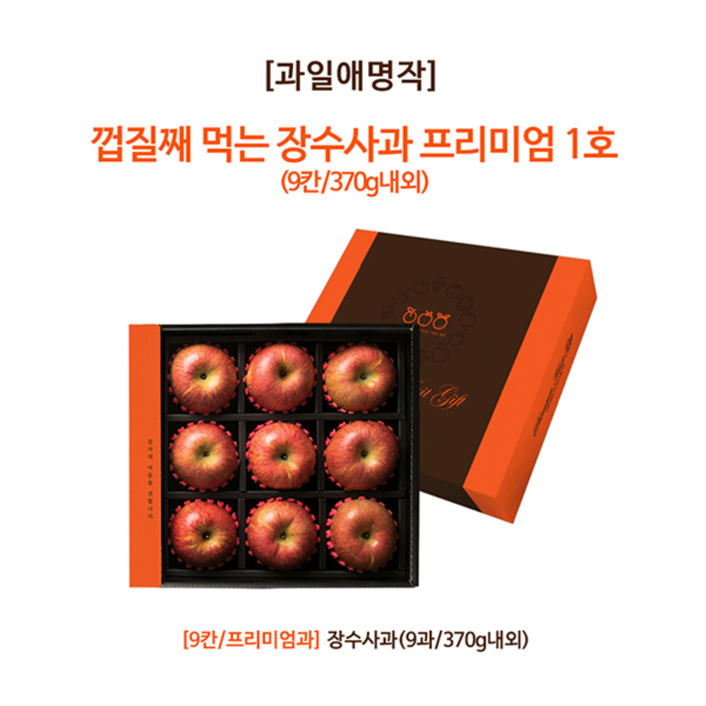 1733733742 thumbnail