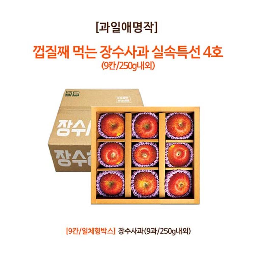 1733733745 thumbnail