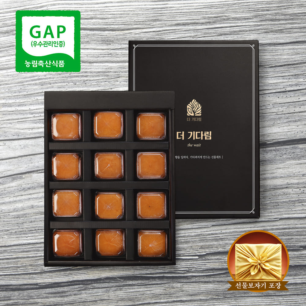 1733733757 thumbnail