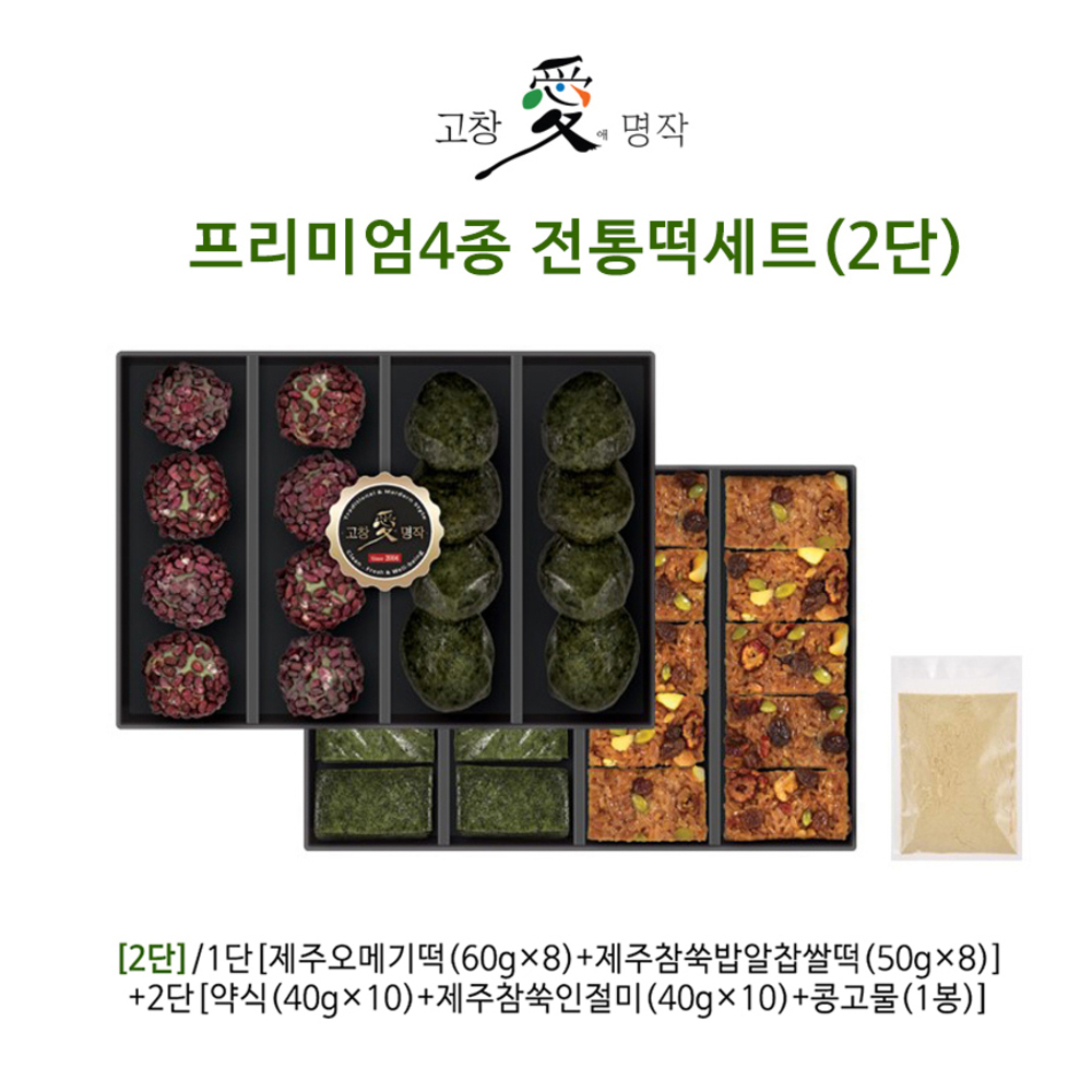 1733733770 thumbnail