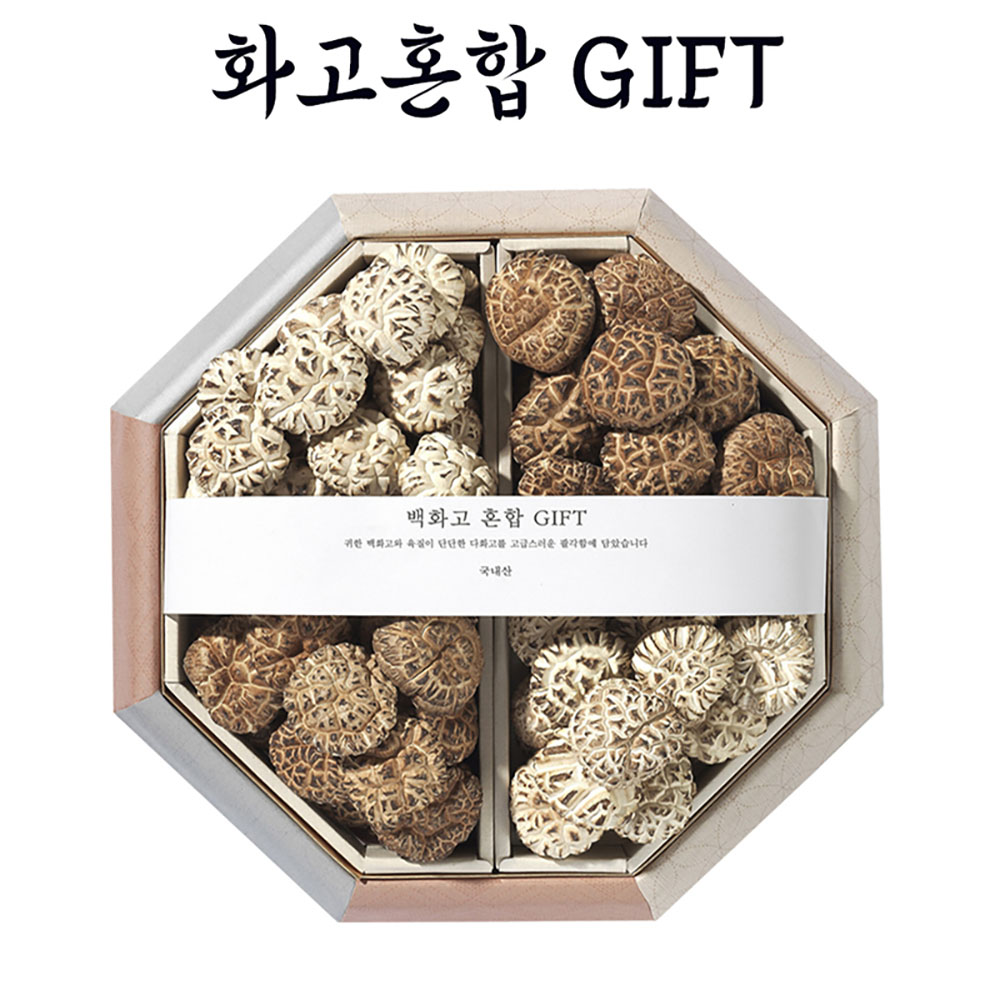 1733819961 thumbnail