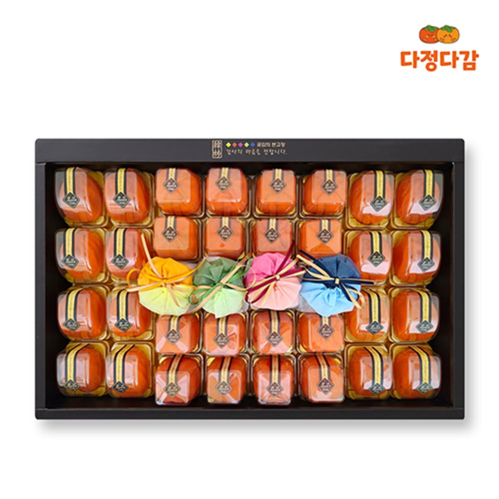 1733819986 thumbnail