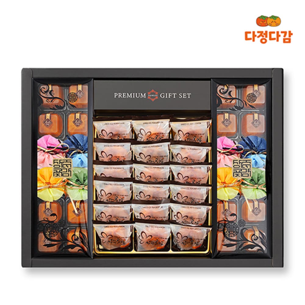 1733819987 thumbnail