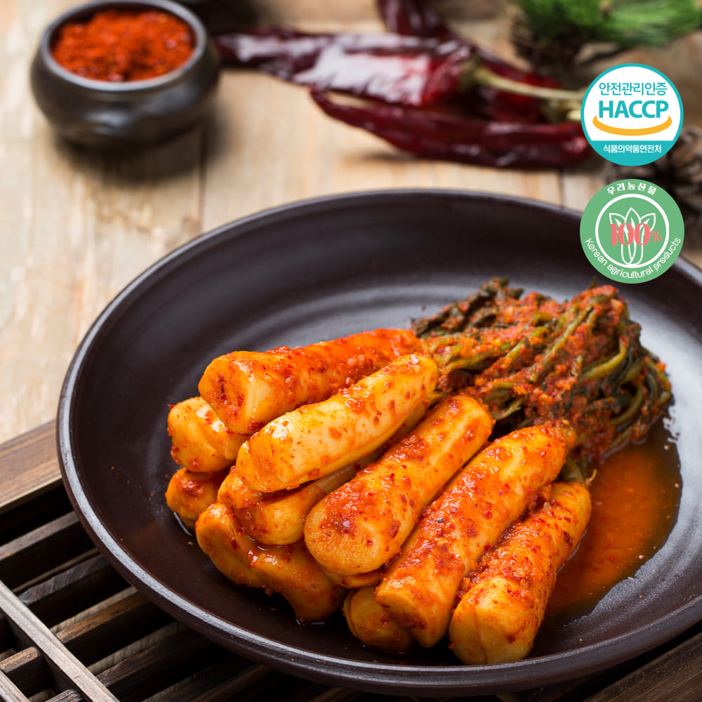 1733890783 thumbnail