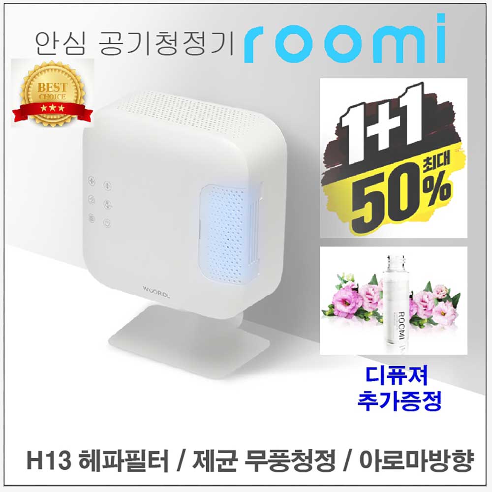 1733902745 thumbnail