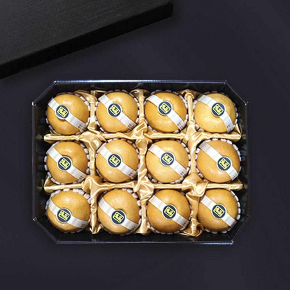 1734312456 thumbnail