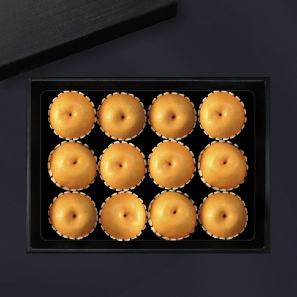 1734312467 thumbnail