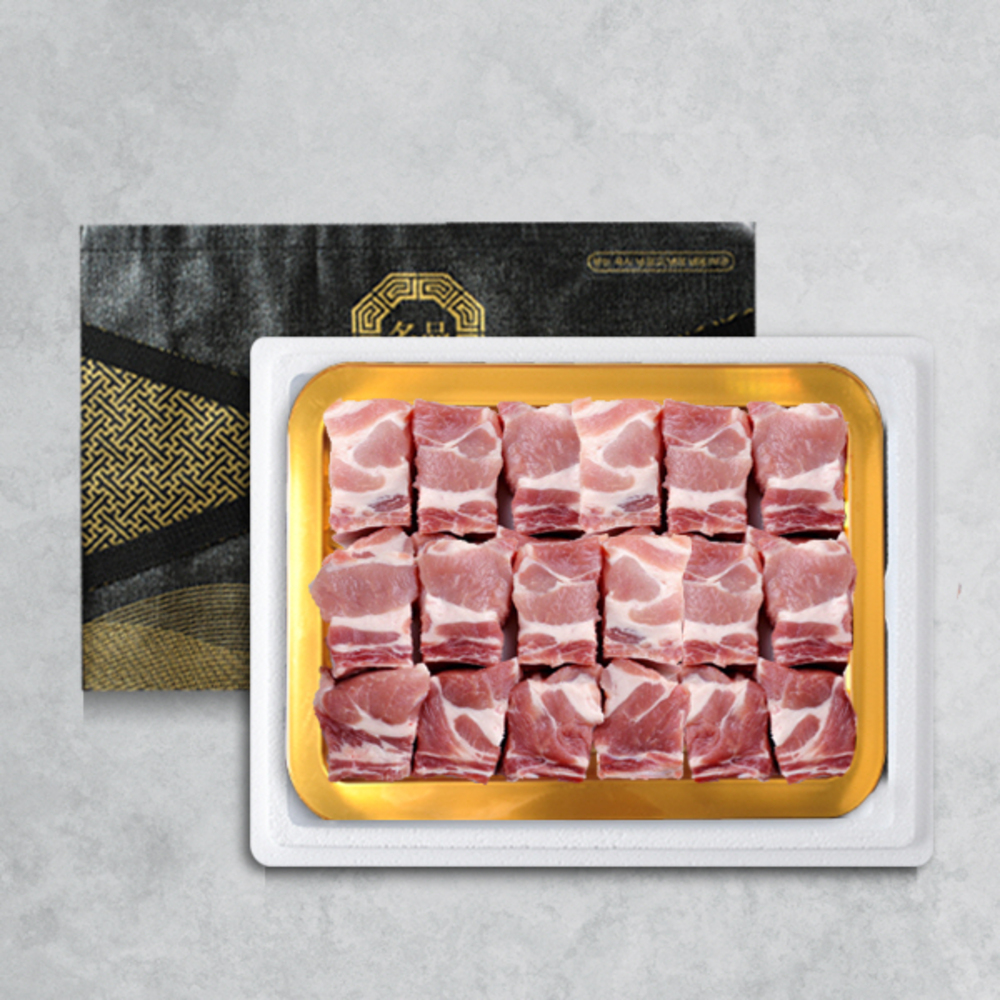 1734320975 thumbnail