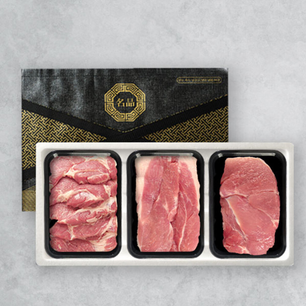 1734320977 thumbnail