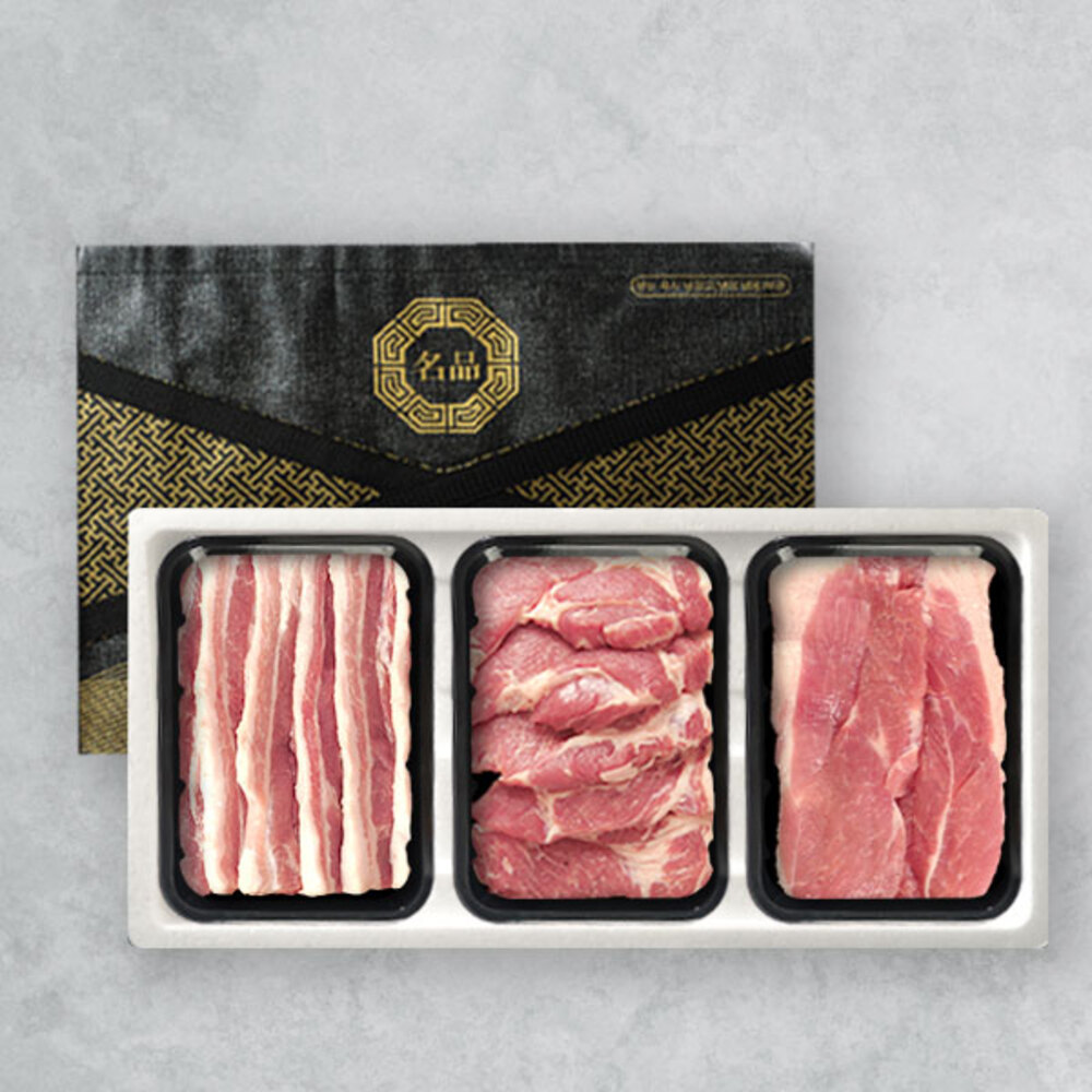 1734320978 thumbnail