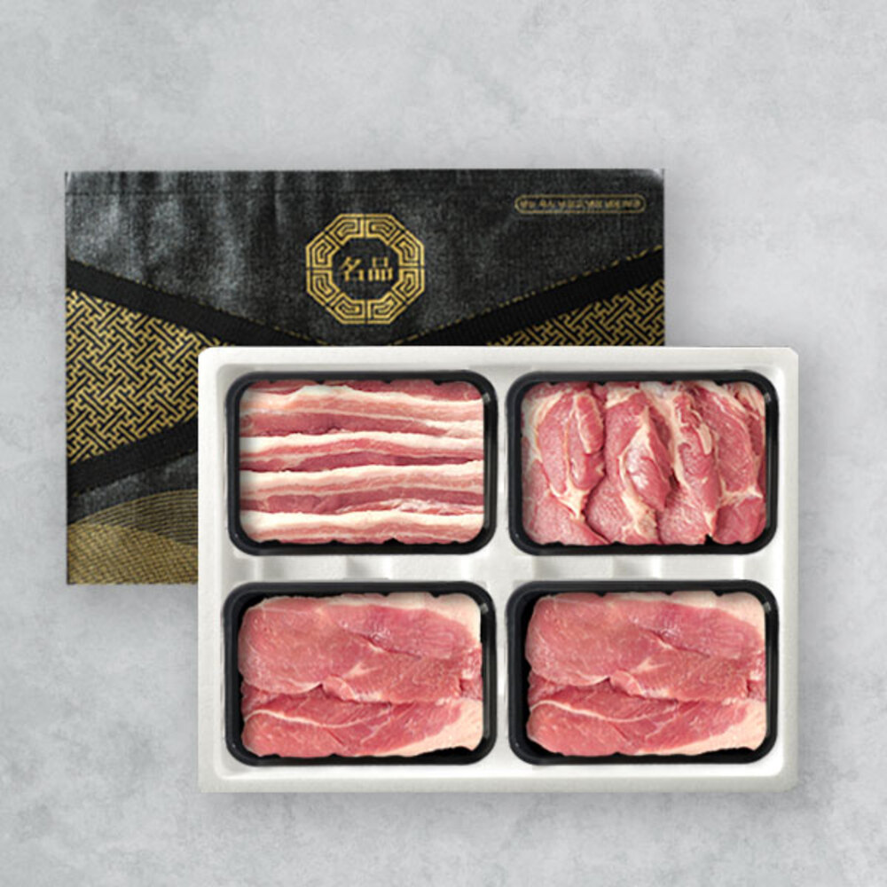 1734320979 thumbnail