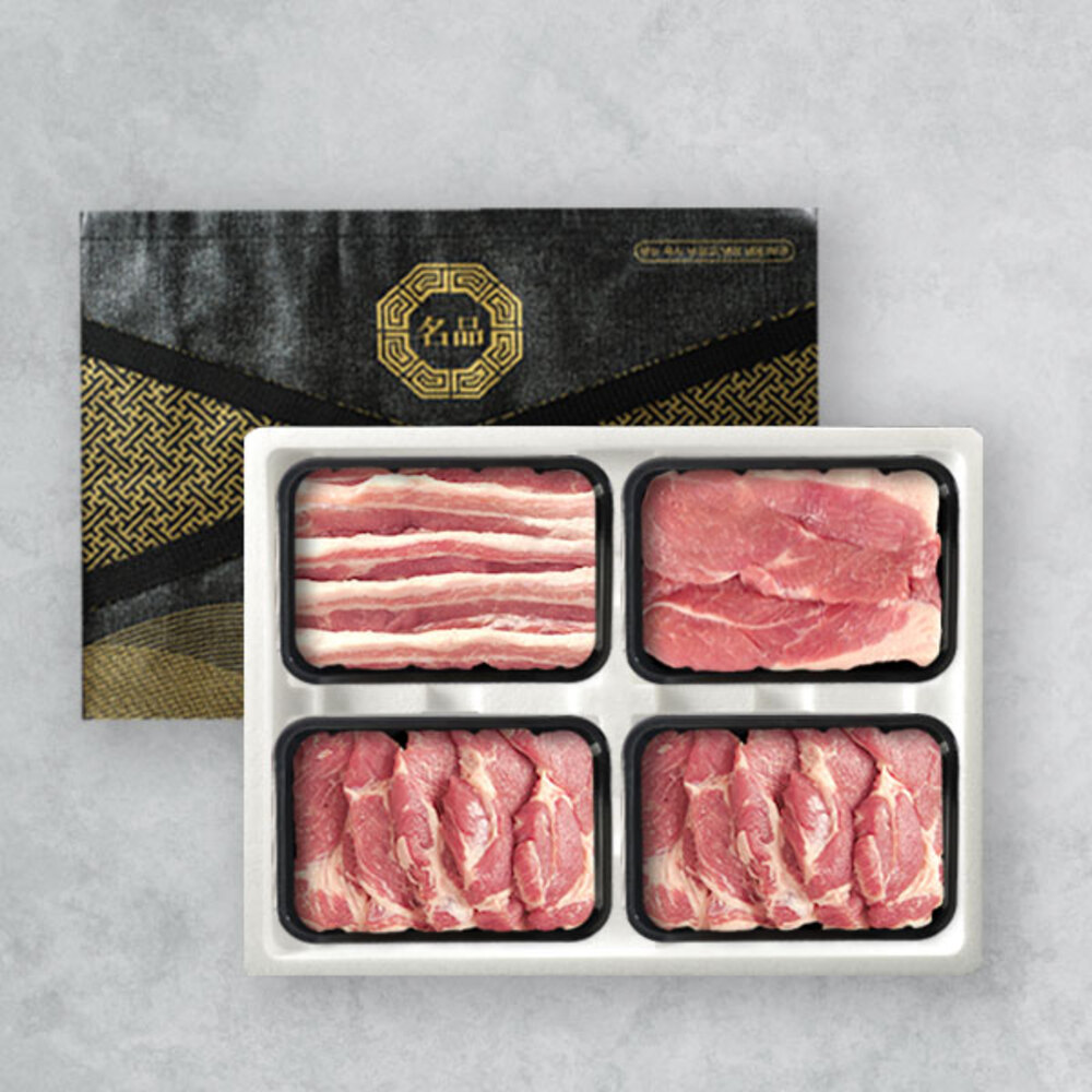 1734320980 thumbnail