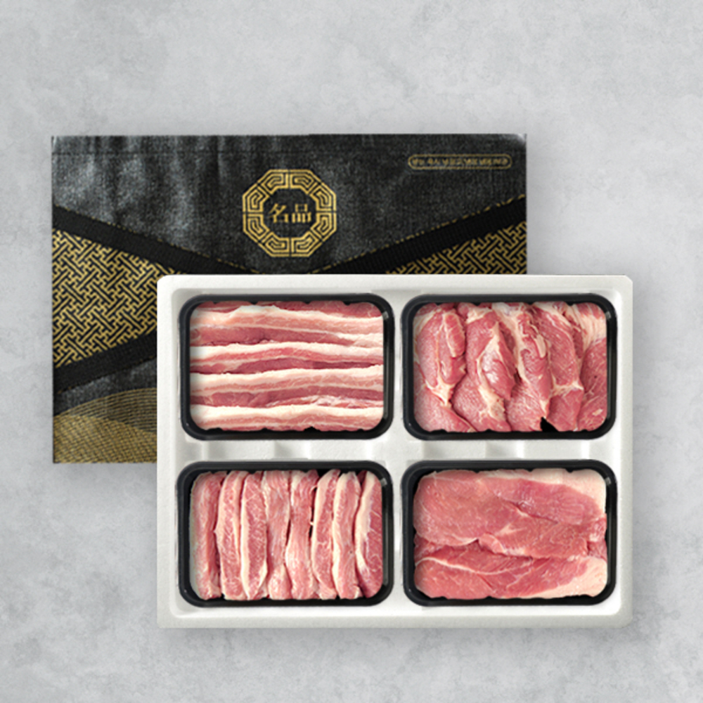 1734320981 thumbnail