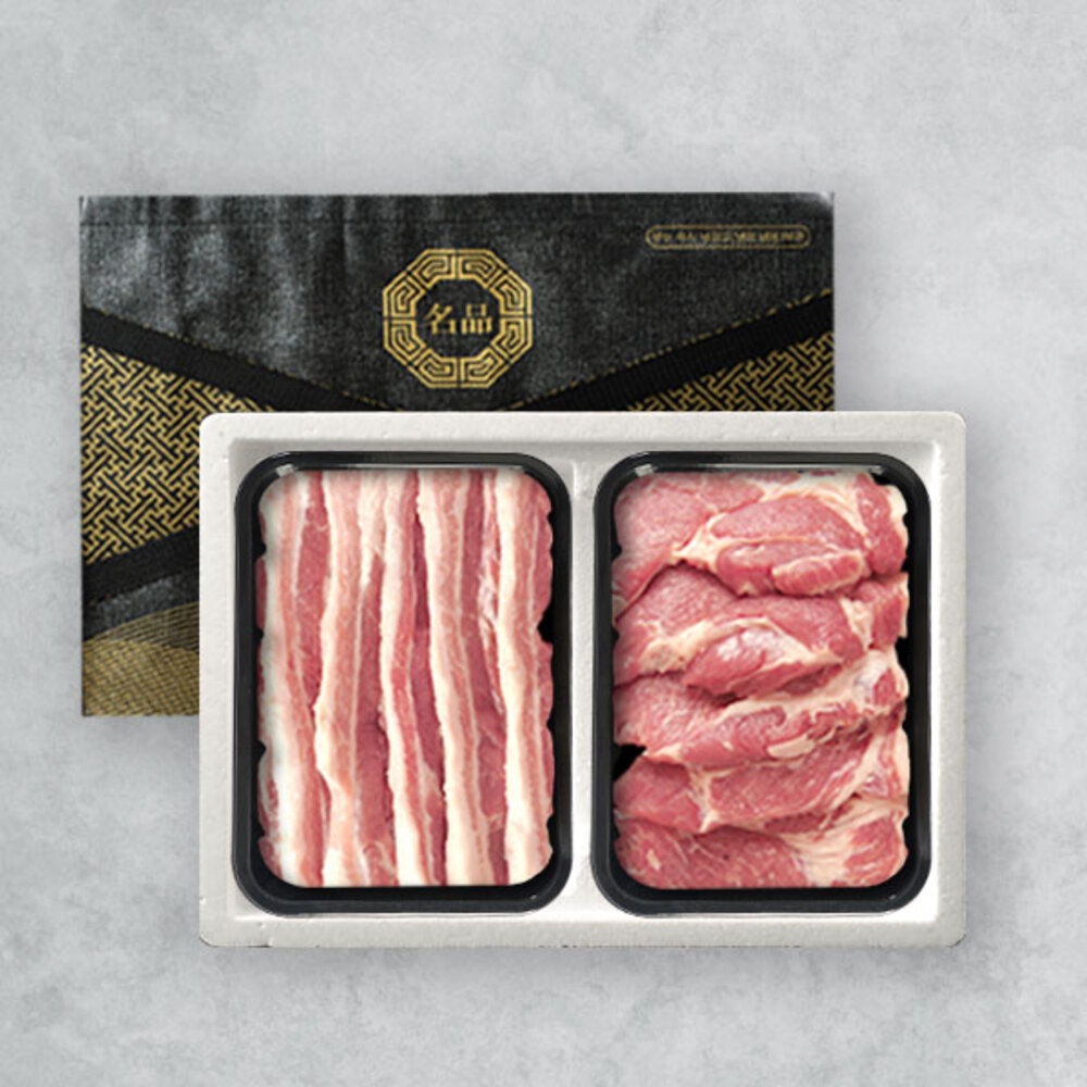 1734320984 thumbnail