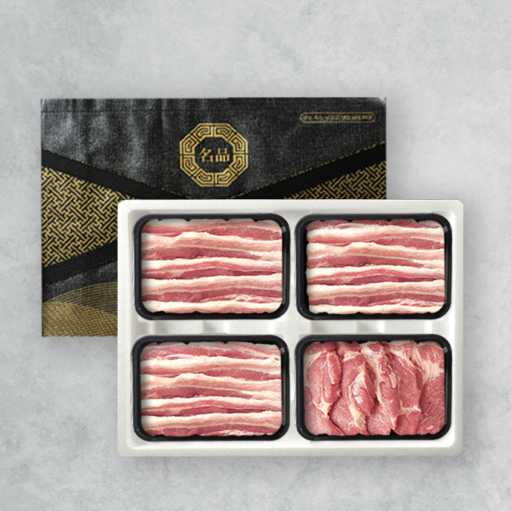 1734320988 thumbnail