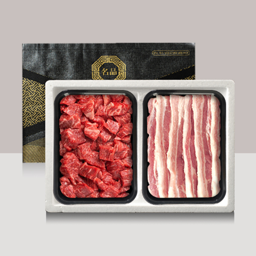 1734320994 thumbnail