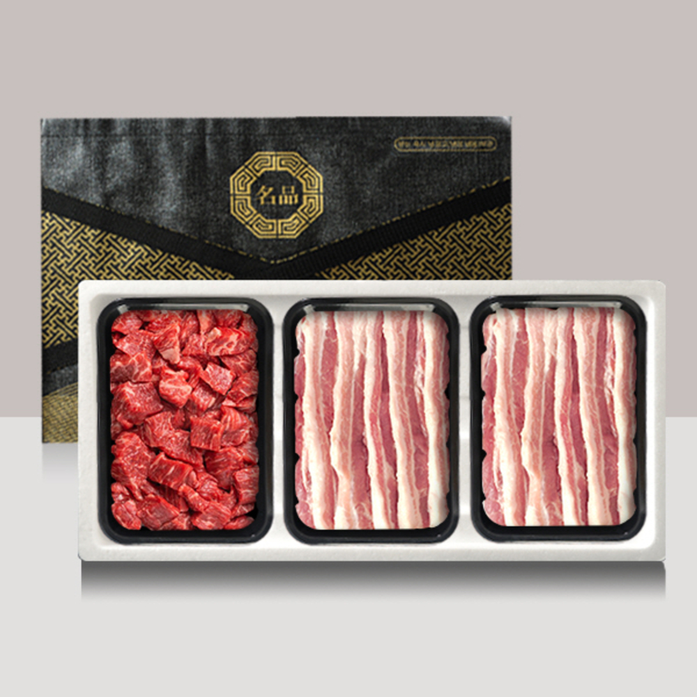 1734320995 thumbnail