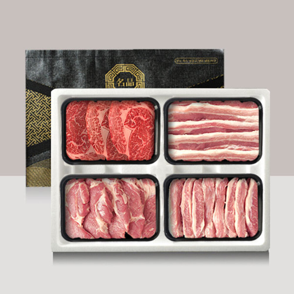 1734320997 thumbnail