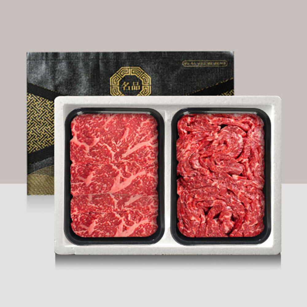 1734320999 thumbnail