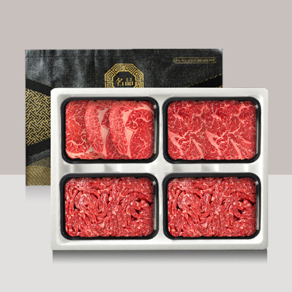 1734321002 thumbnail