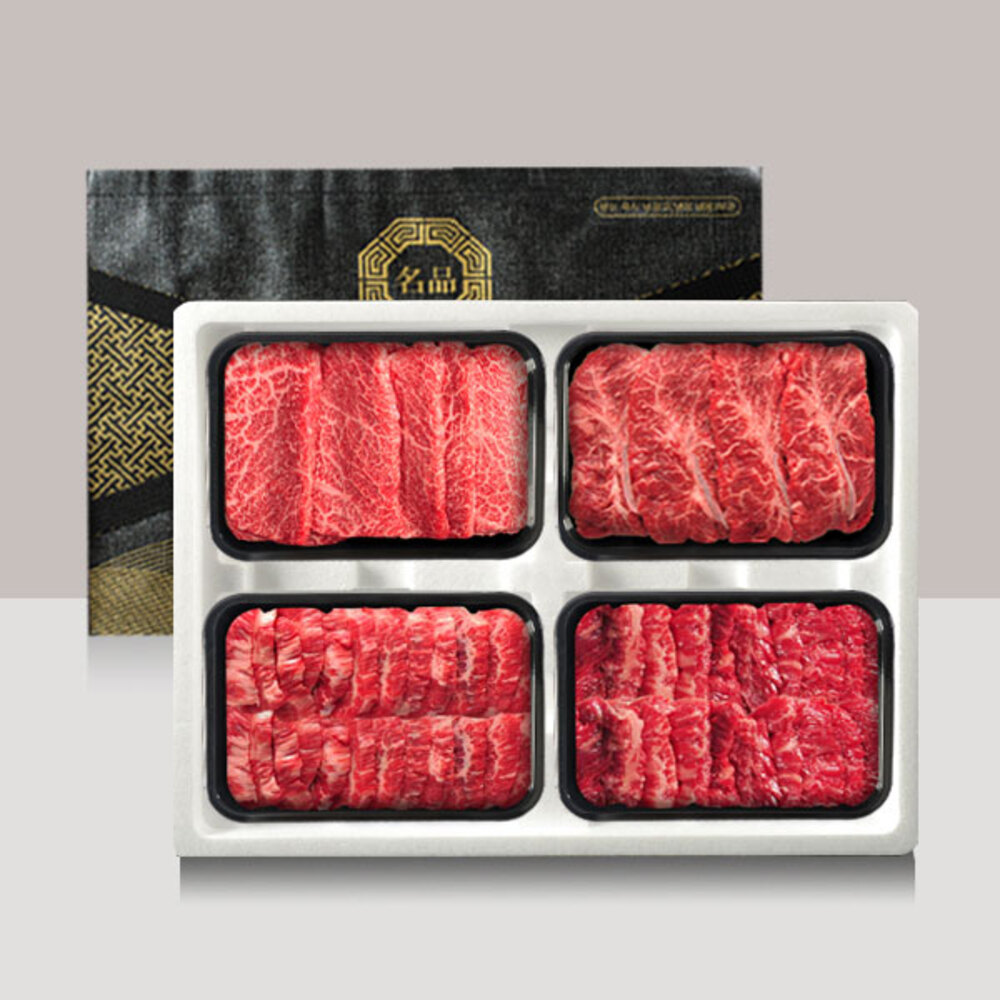 1734321003 thumbnail