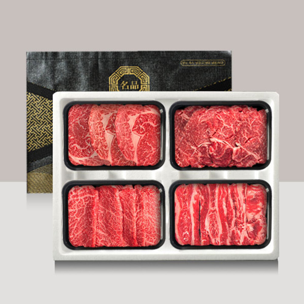 1734321004 thumbnail