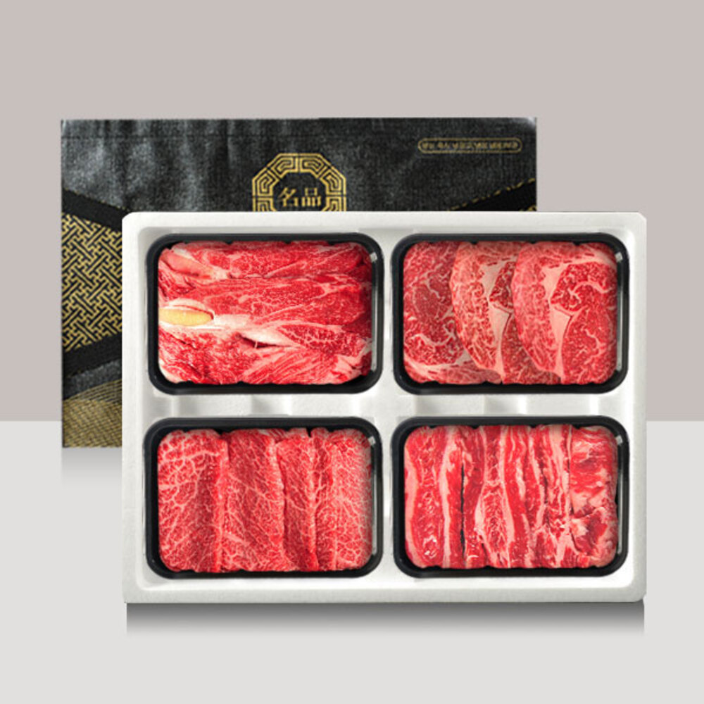 1734321005 thumbnail