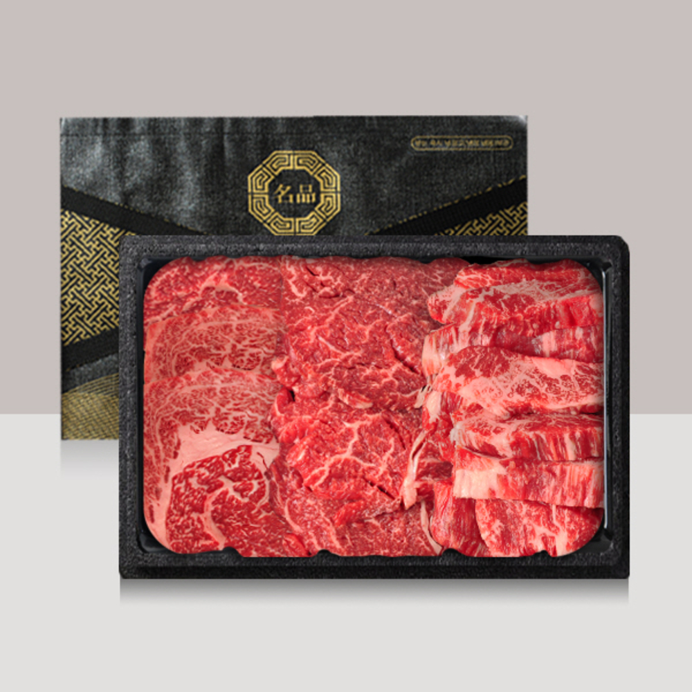 1734321008 thumbnail