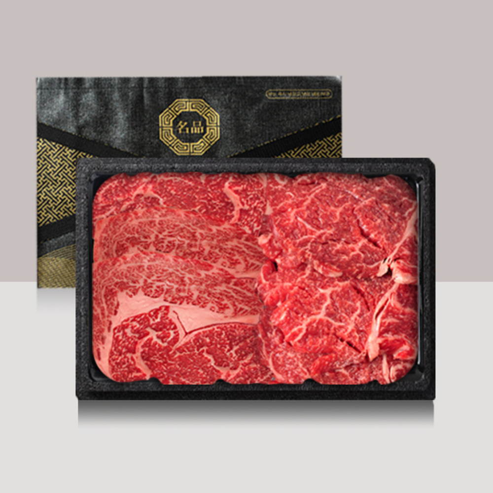 1734321010 thumbnail