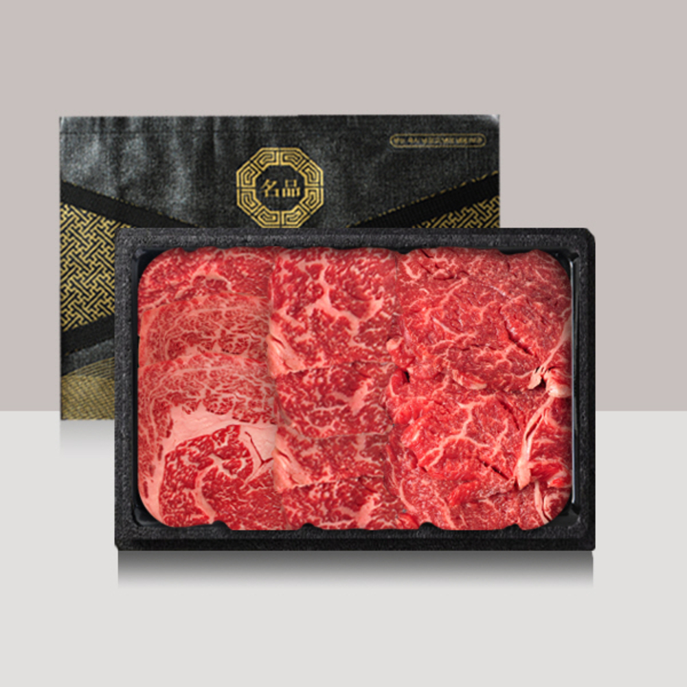 1734321011 thumbnail