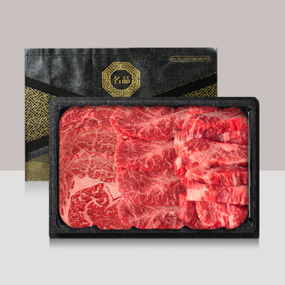 1734321021 thumbnail