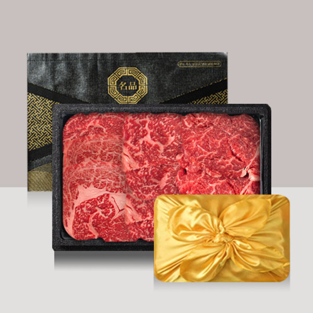 1734321024 thumbnail