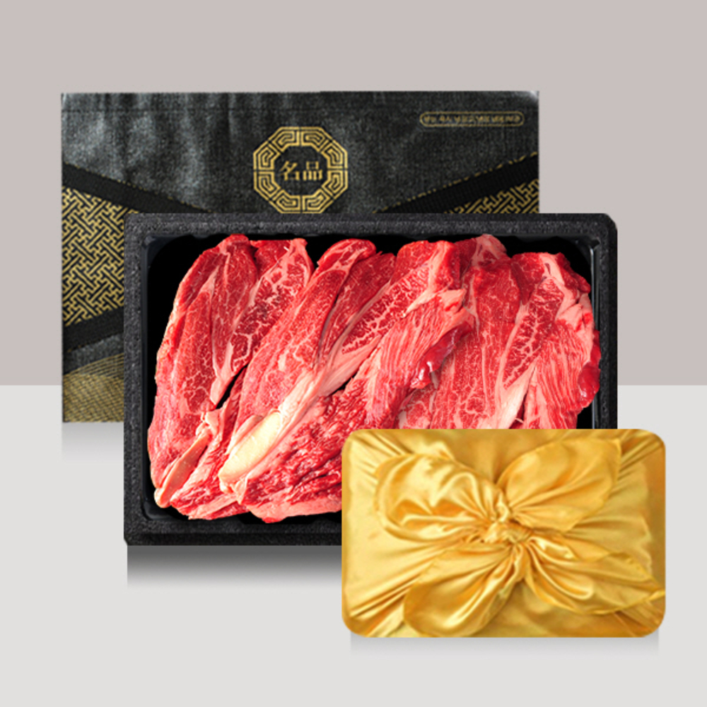 1734321032 thumbnail