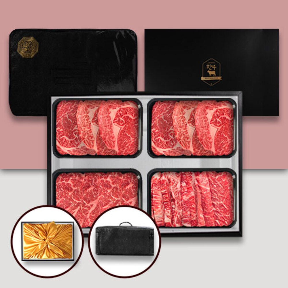 1734321042 thumbnail