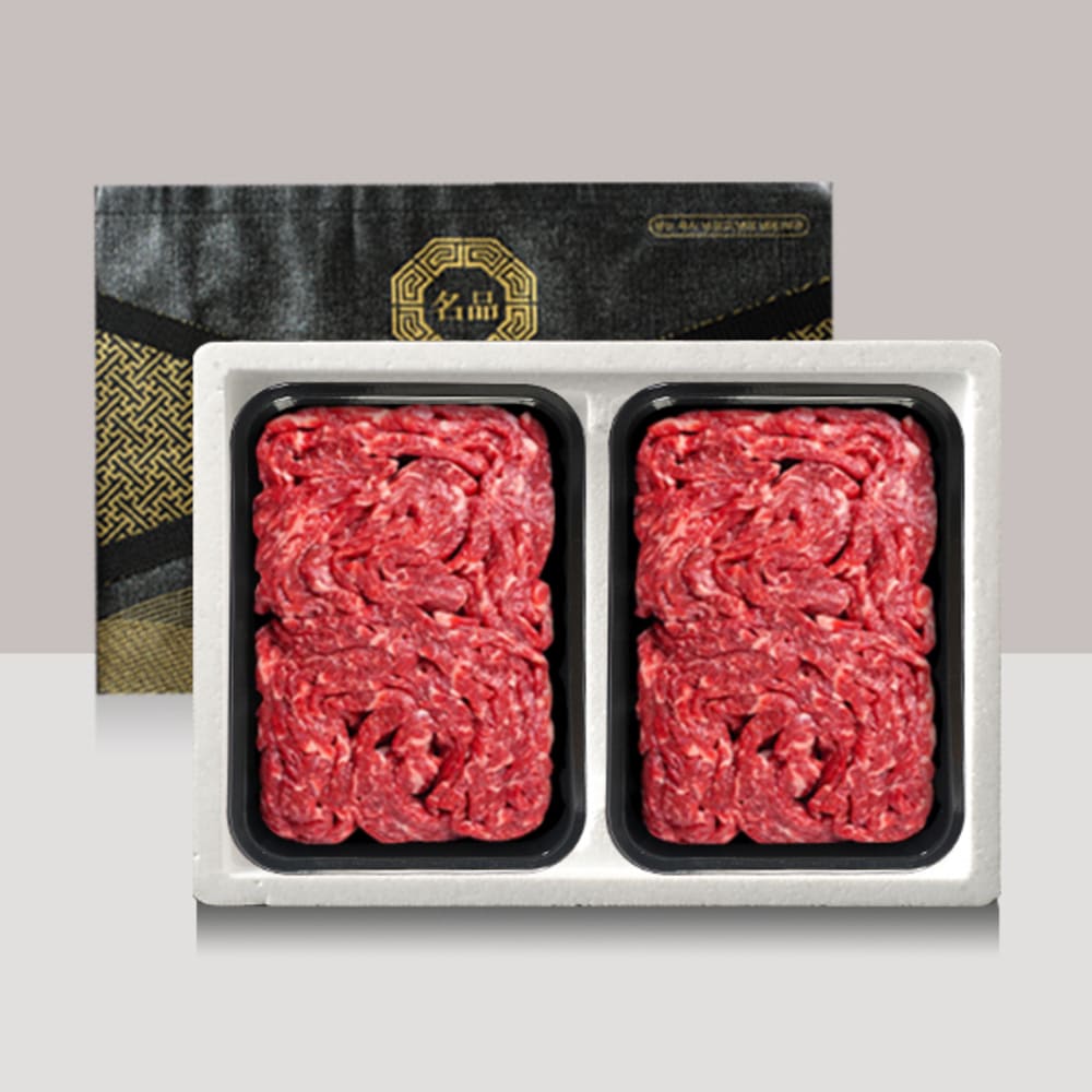 1734321056 thumbnail