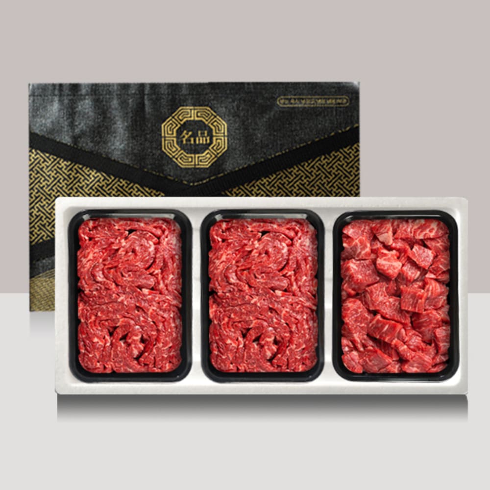 1734321060 thumbnail