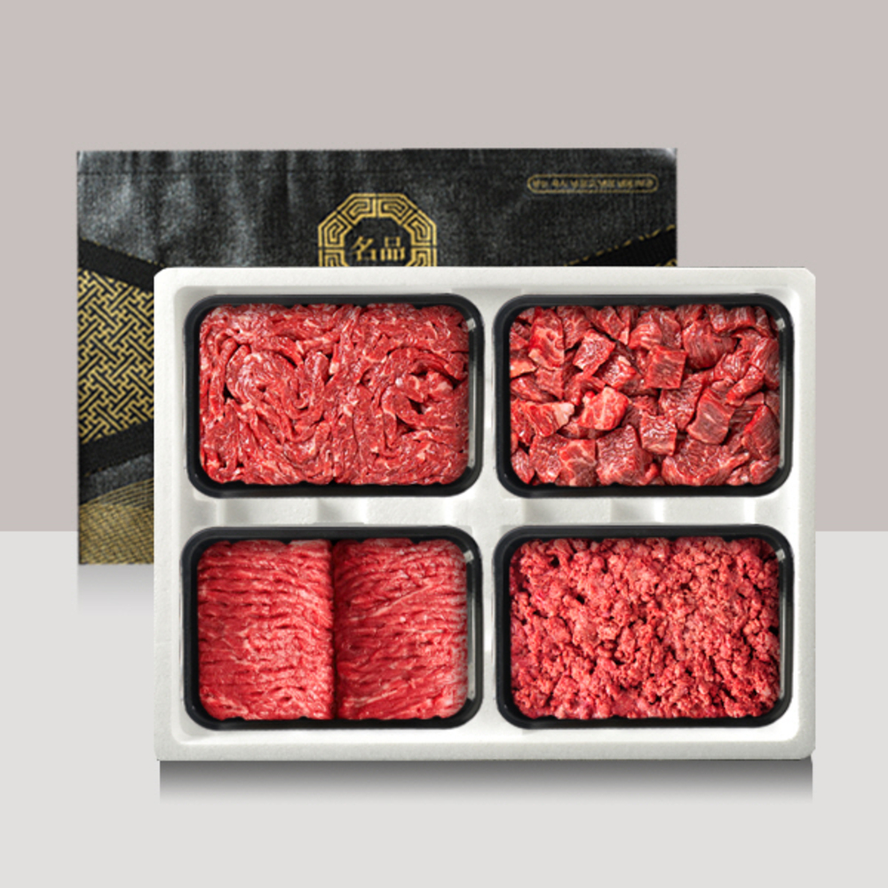 1734321069 thumbnail