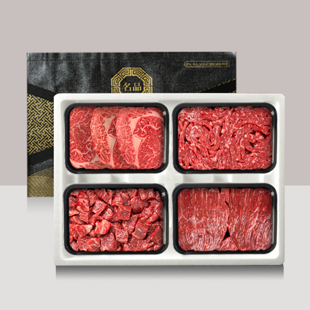 1734321085 thumbnail