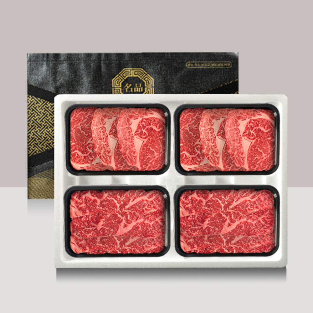 1734321095 thumbnail