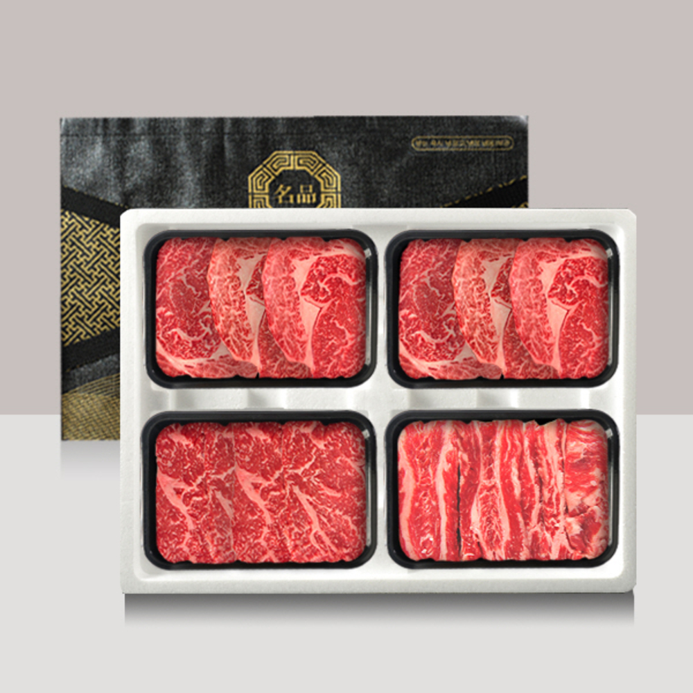 1734328755 thumbnail