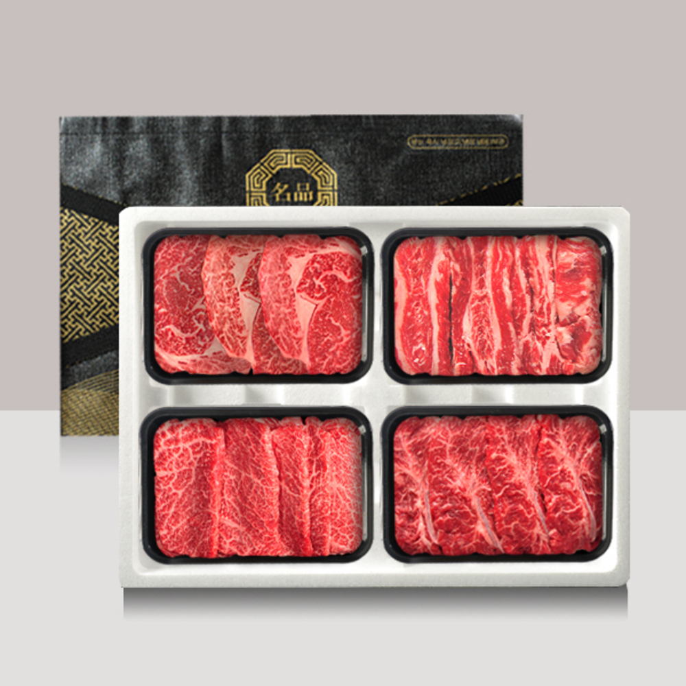 1734328768 thumbnail