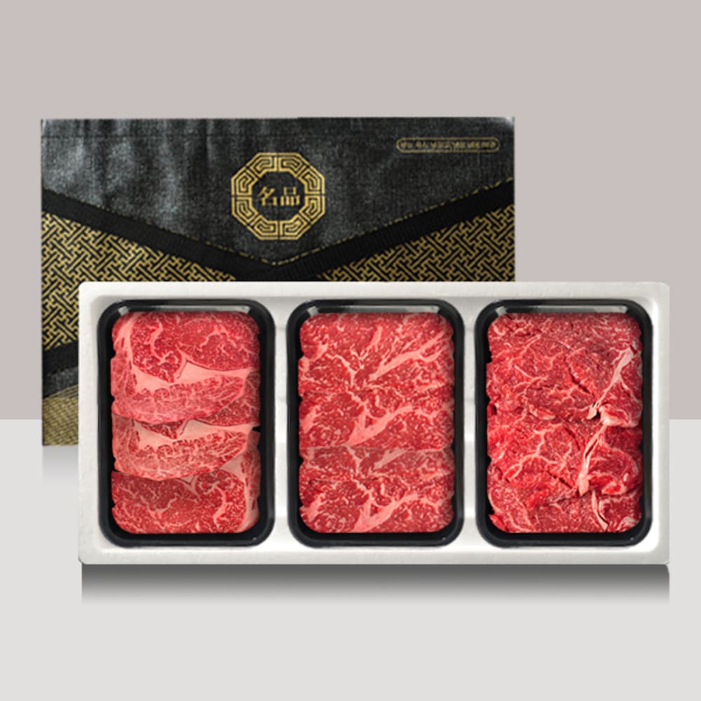 1734328778 thumbnail