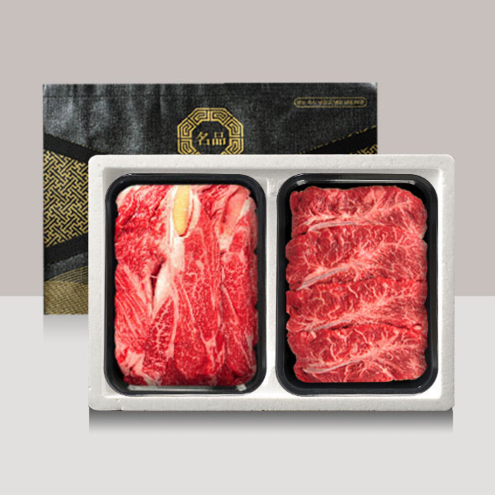 1734328783 thumbnail