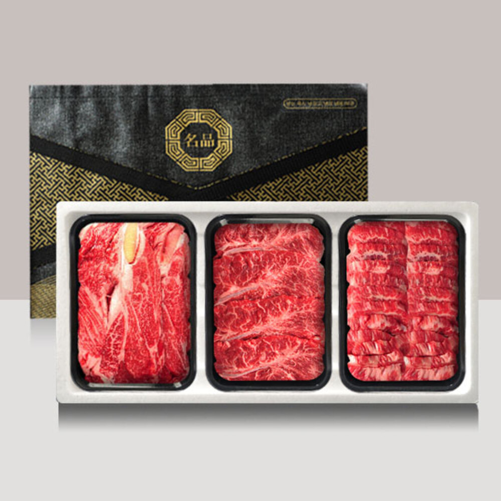 1734328784 thumbnail