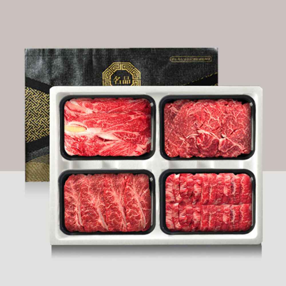 1734328785 thumbnail